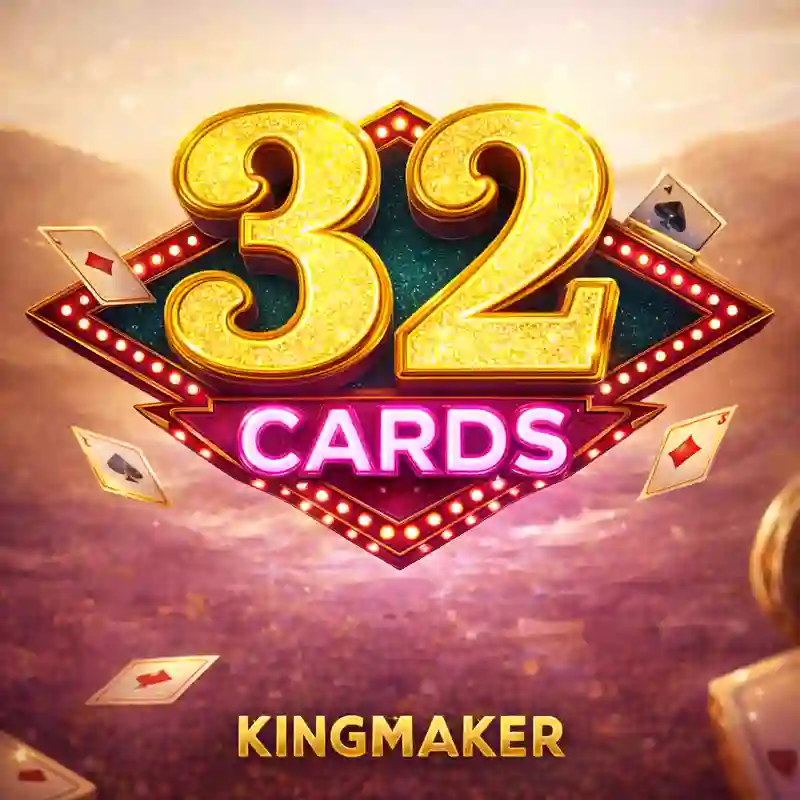 32 Cards Game Card